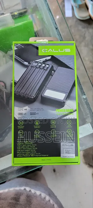 Power Bank