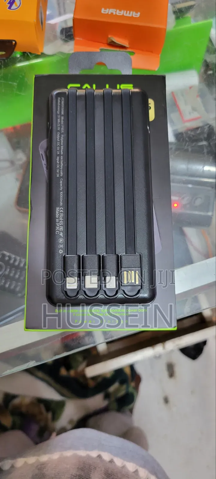 Power Bank