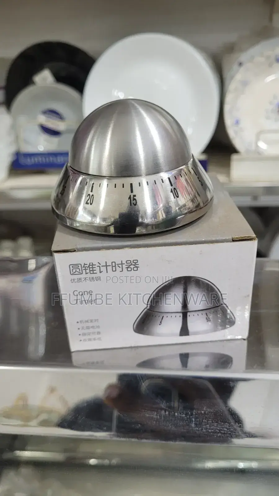 Kitchen Timer