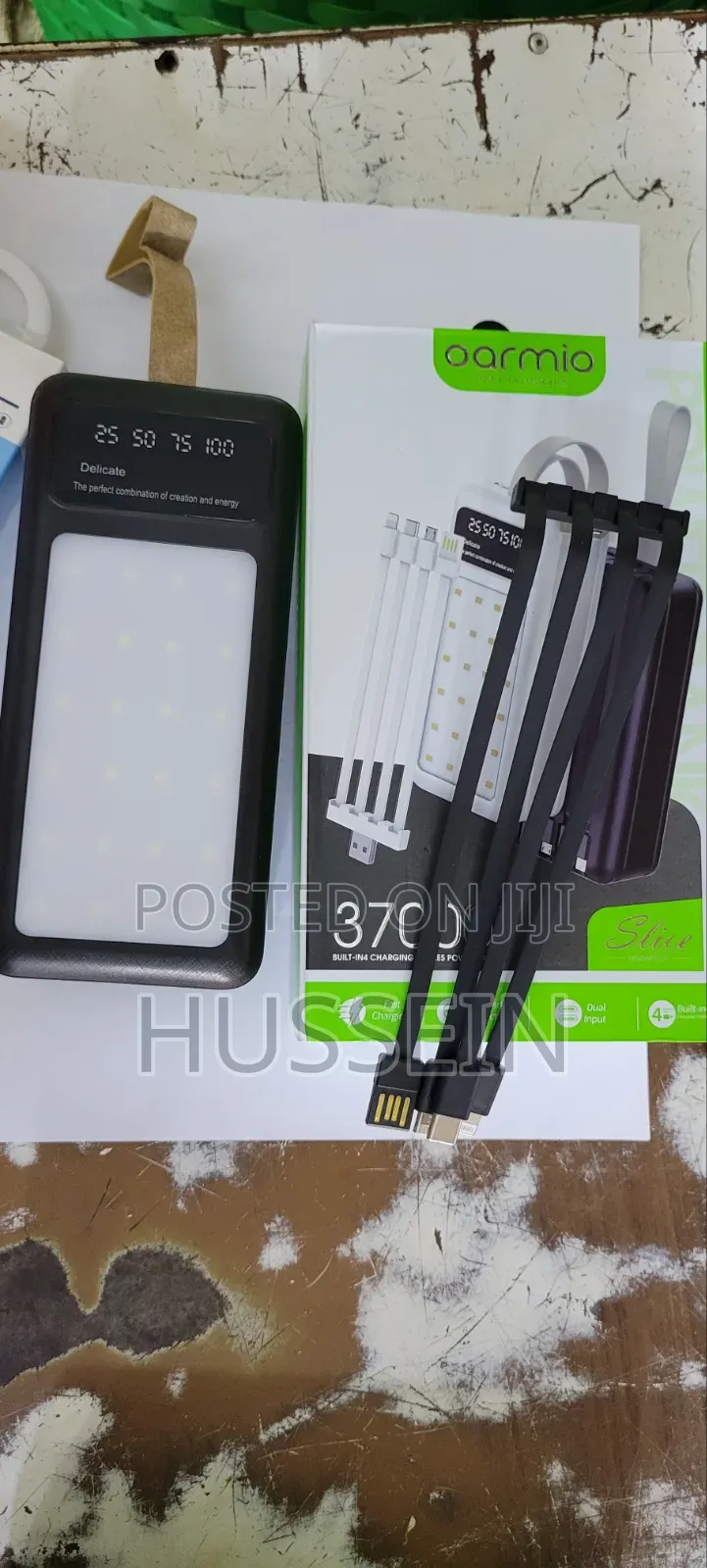 Oarmio Power Bank