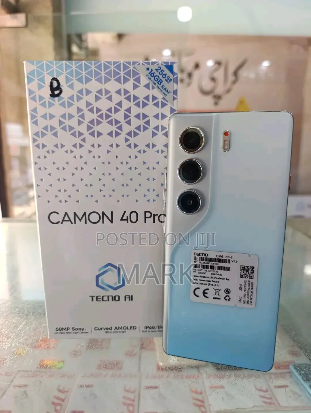 New Tecno Camon 40 Pro 5G 256 GB Blue