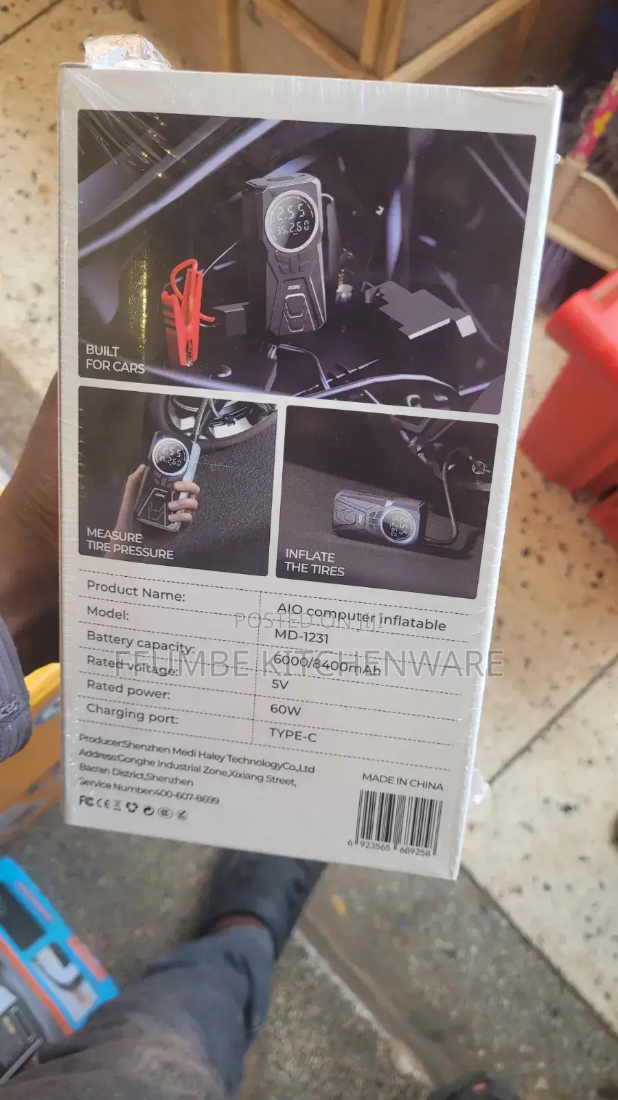 Portable Tire Inflator or Air Compressor