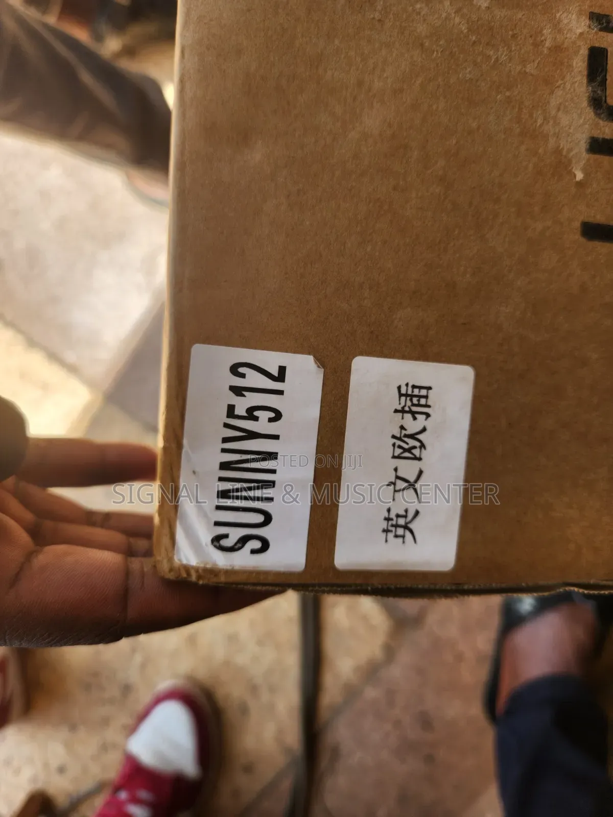 Ssunny DMX 512 Controller