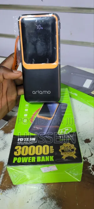 Ariamo Power Bank