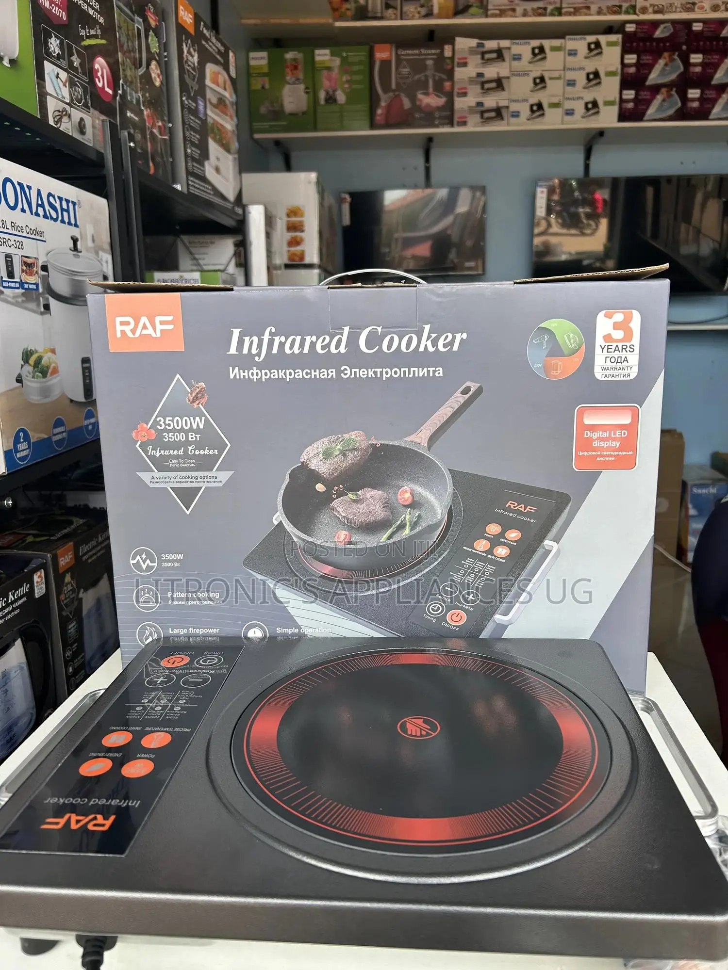 Infrared Raf Single Cooker