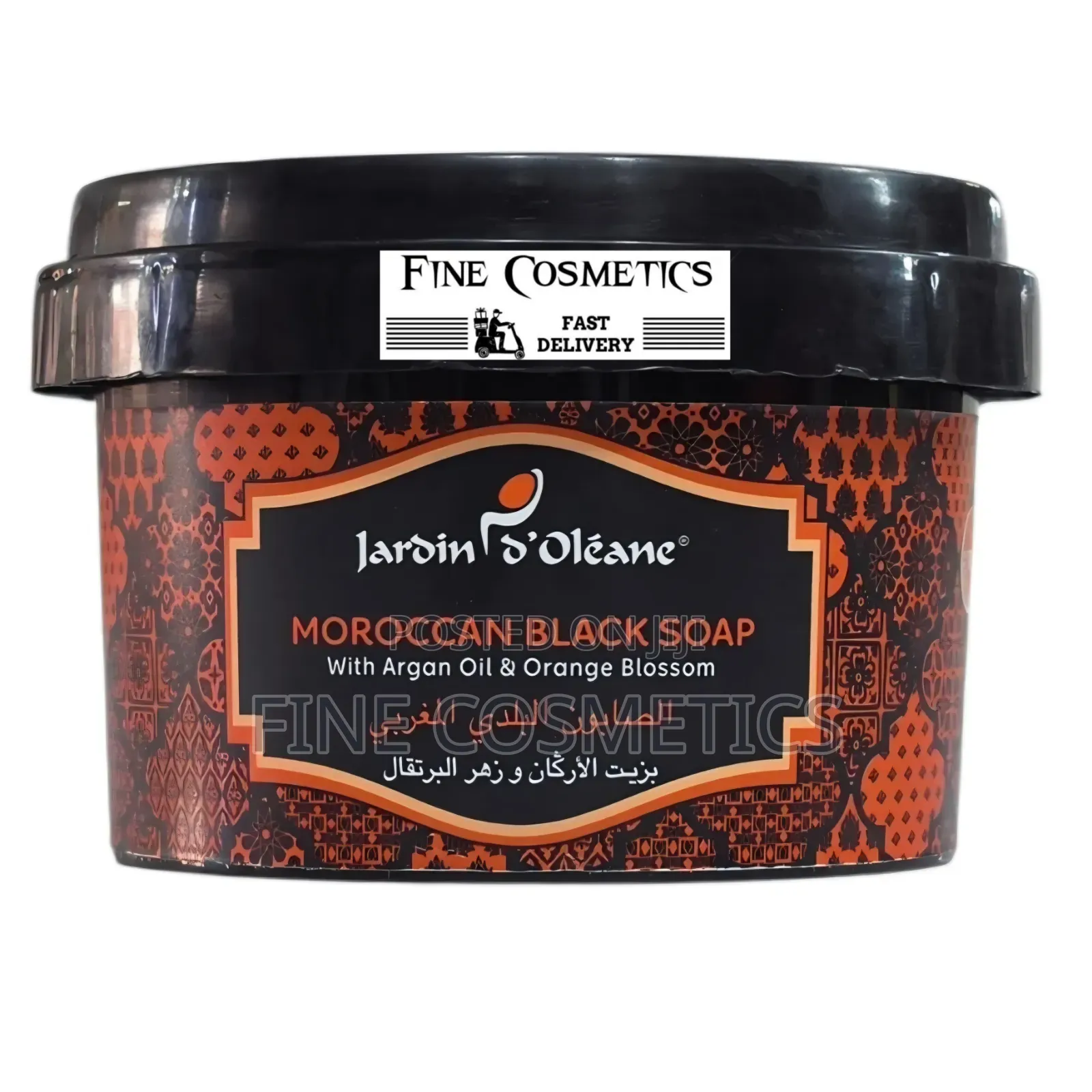 1pc Moroccan Black Soap, Softening Exfoliating Dead Skin Remover Wash