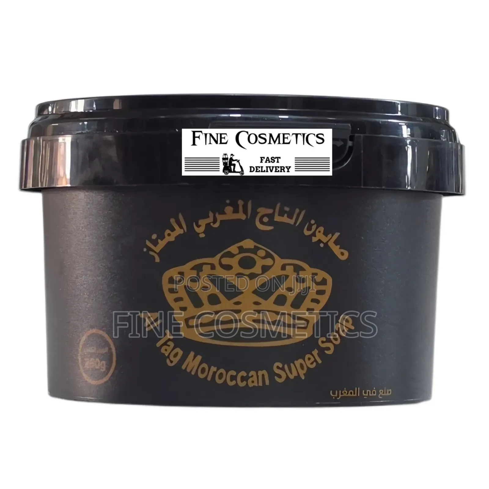 1pc Moroccan Black Soap, Softening Exfoliating Dead Skin Remover Wash