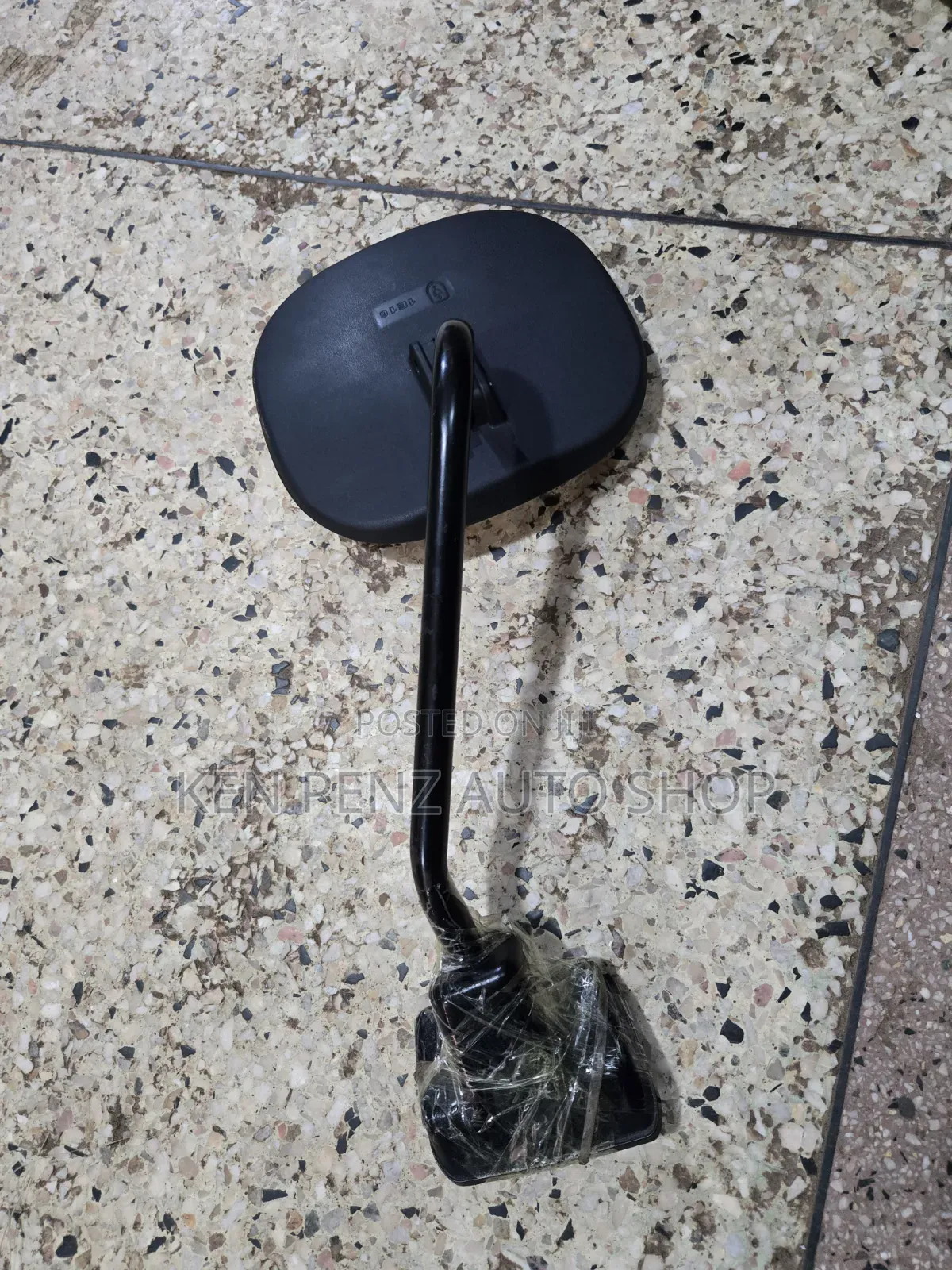 Landcruiser Tx Ordinary Back Mirror