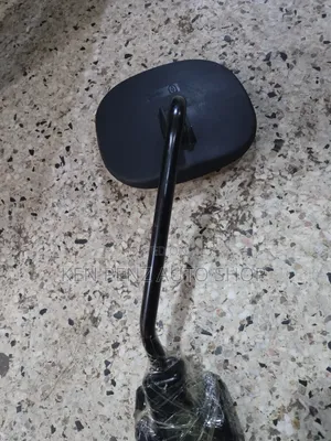 Landcruiser Tx Ordinary Back Mirror