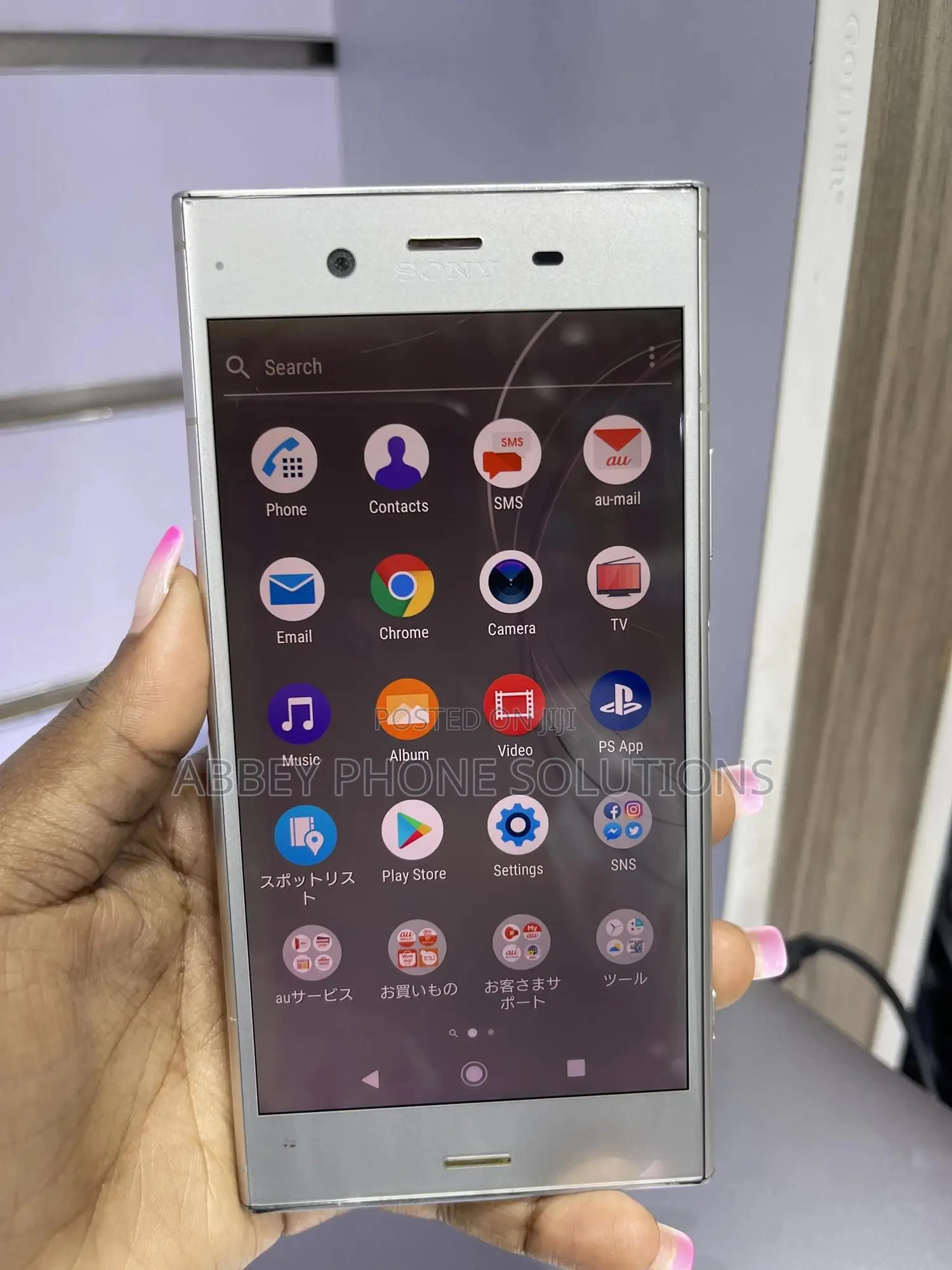 Sony Xperia XZ1 64 GB Silver