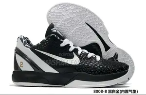 Original New Nike Kobe 6 Prototype Dodgers
