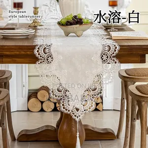 40cm*250cm European Style White Lace Table Runner(8seaters)