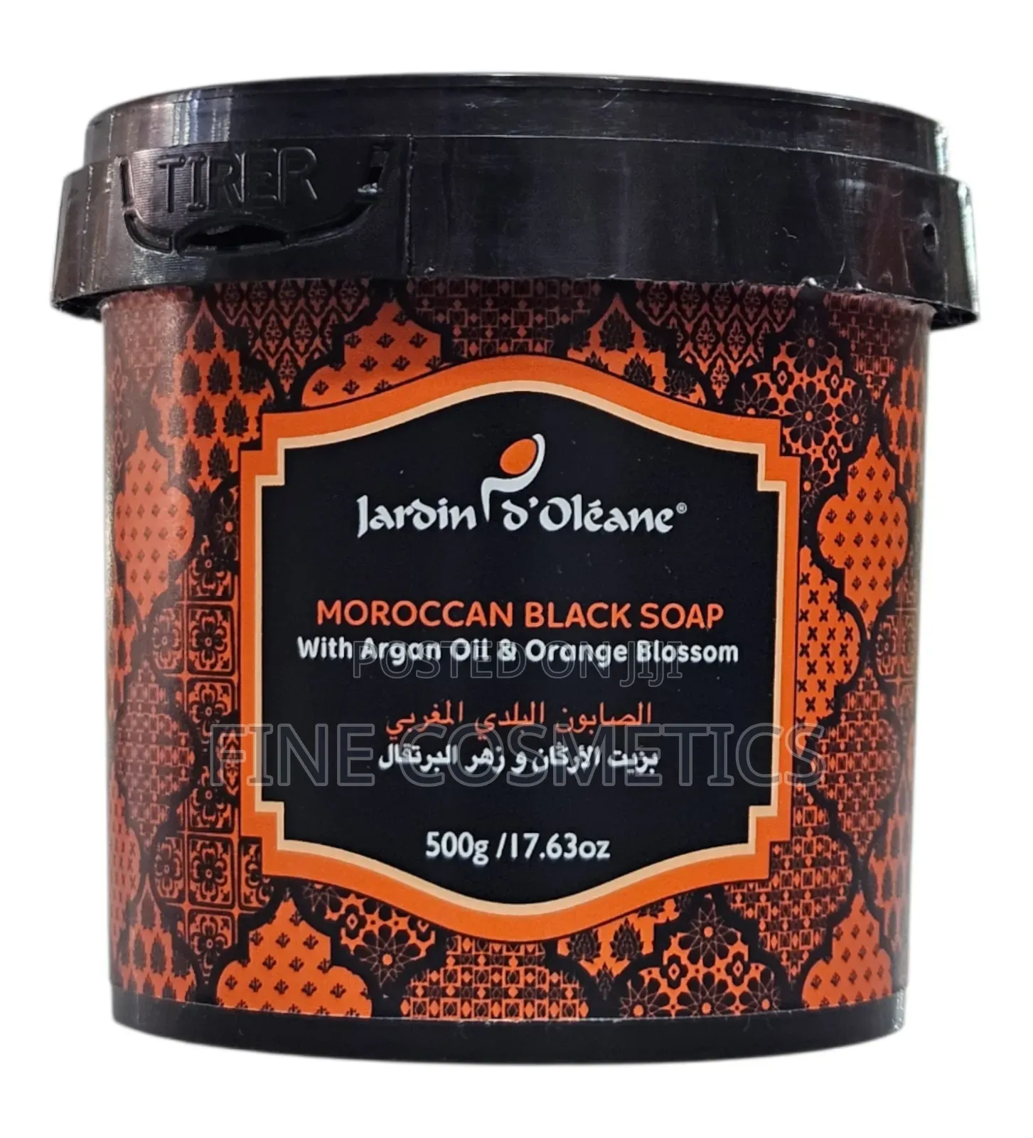 Moroccan Black Soap Softening Exfoliating Dead Skin Remover Wash. 500g