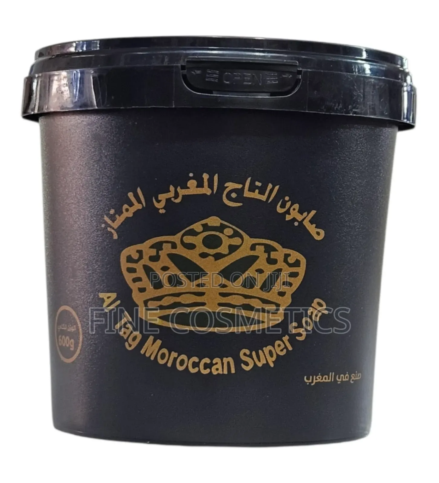 Moroccan Black Soap Softening Exfoliating Dead Skin Remover Wash. 500g