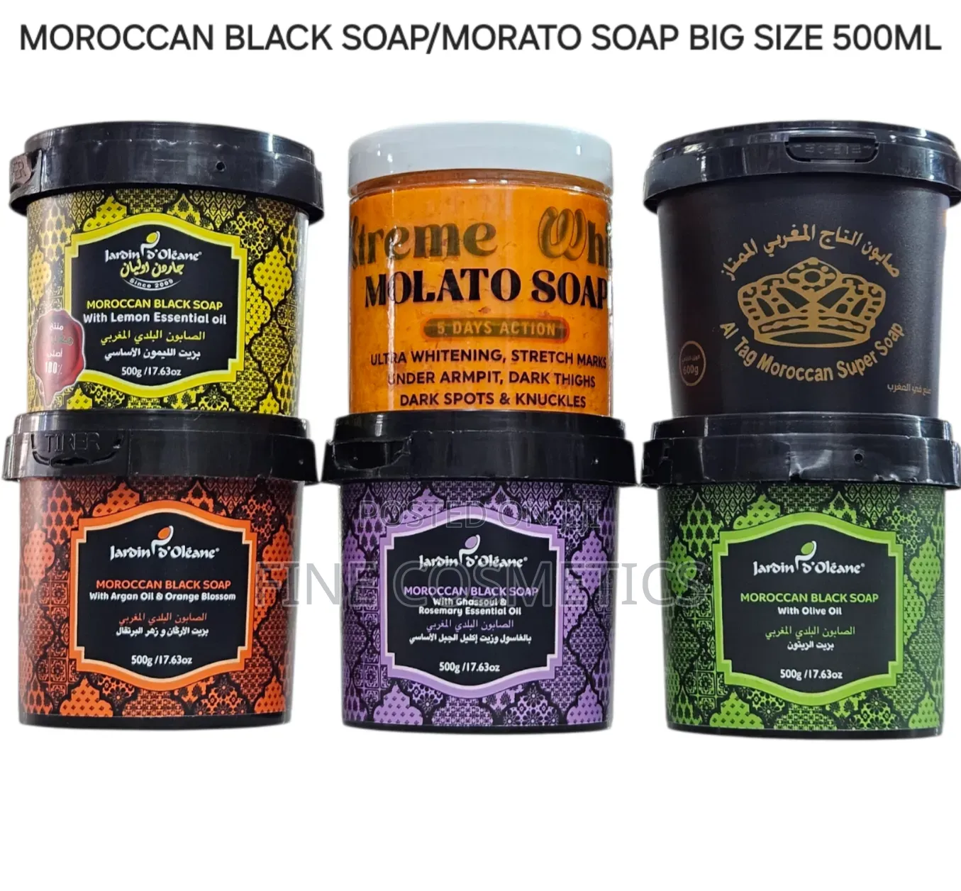 Moroccan Black Soap Softening Exfoliating Dead Skin Remover Wash. 500g