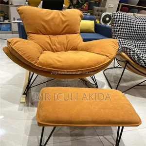 Modern Rocking Lounge or Leisure Chair Chair With a Footrest