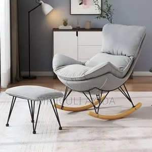 Modern Rocking Lounge Saucer,Lazy Sofa and Snail Chair With Foot Rest