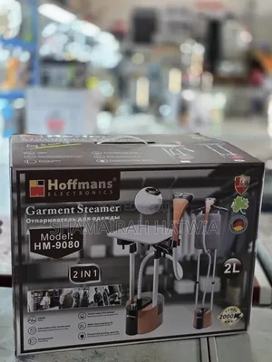 Hoffmans Garment Steamer