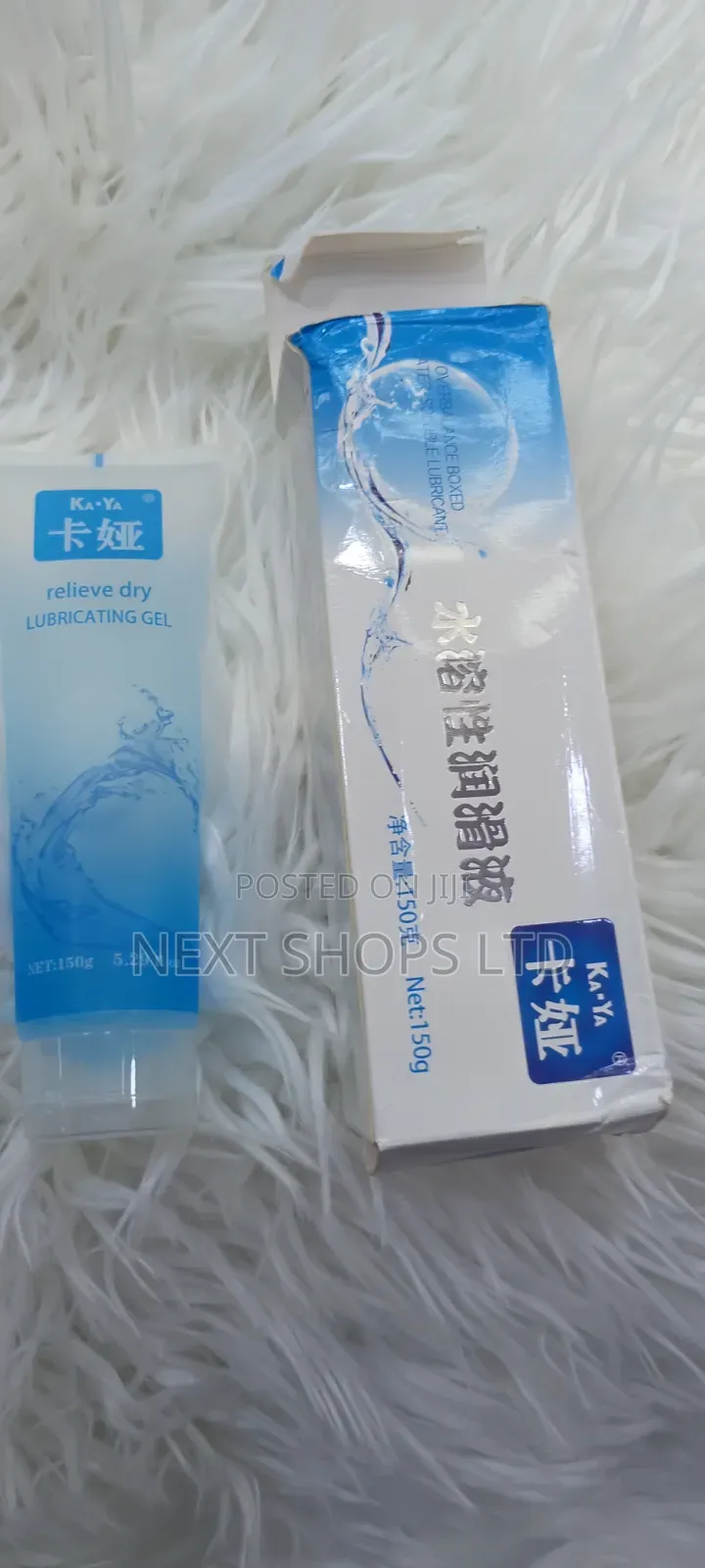 Kaya Water Based Sex Lubricant/Water Based Lubricant/Sex Lubes
