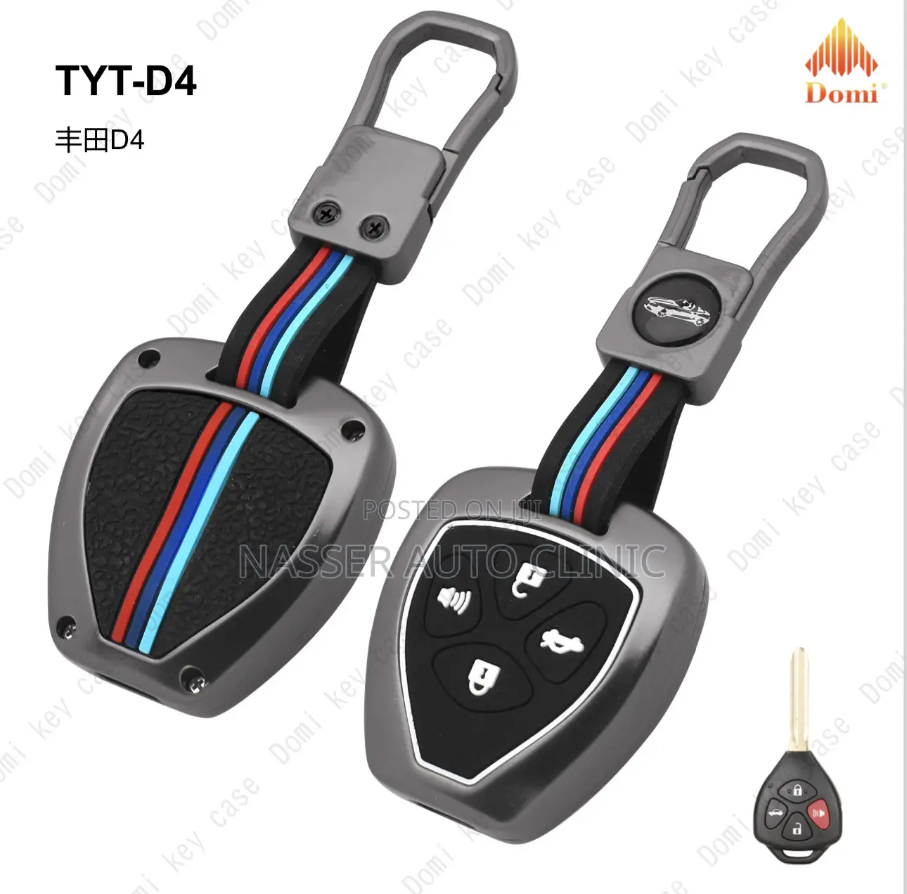 Metalic Key Remote Case