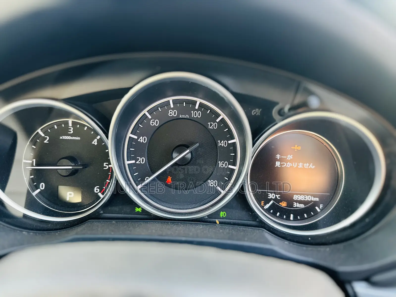 Mazda CX-5 2.2 Diesel AWD 2018 Gray