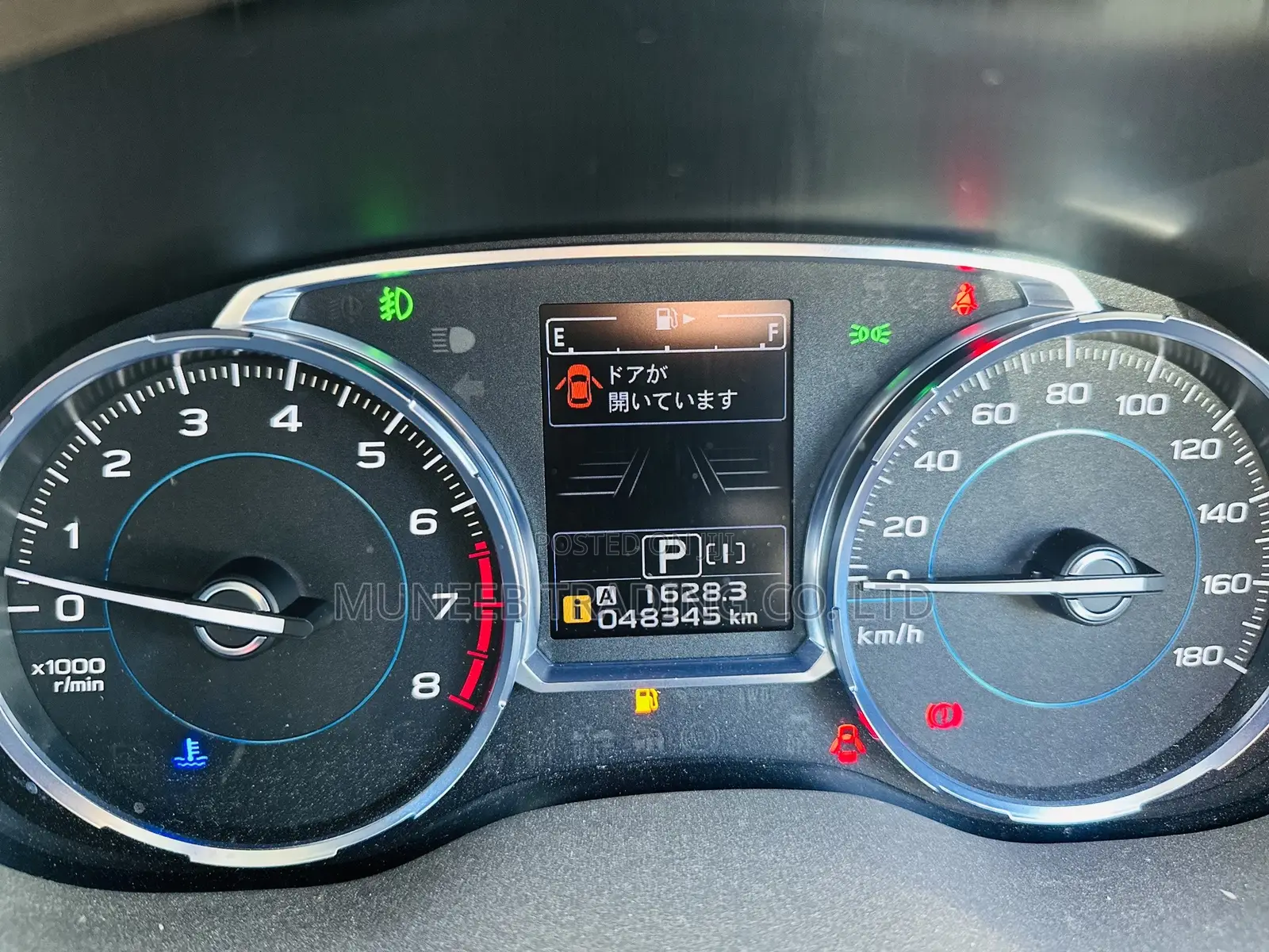 Subaru Forester 2.5i AWD 2017 Green