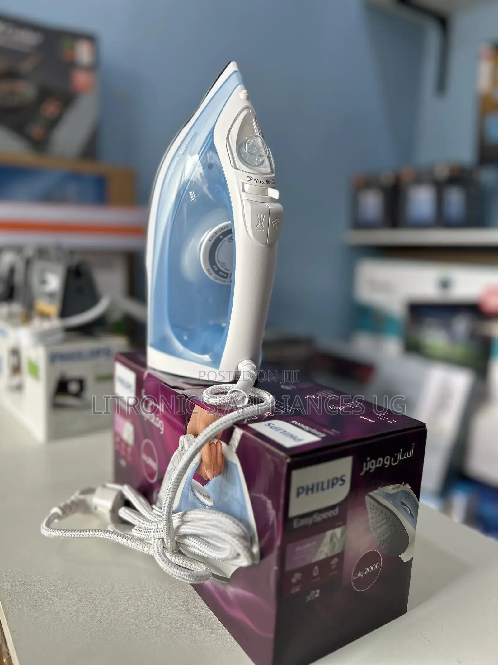 Philips Flat Steam Iron