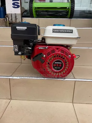 Petrol Engine