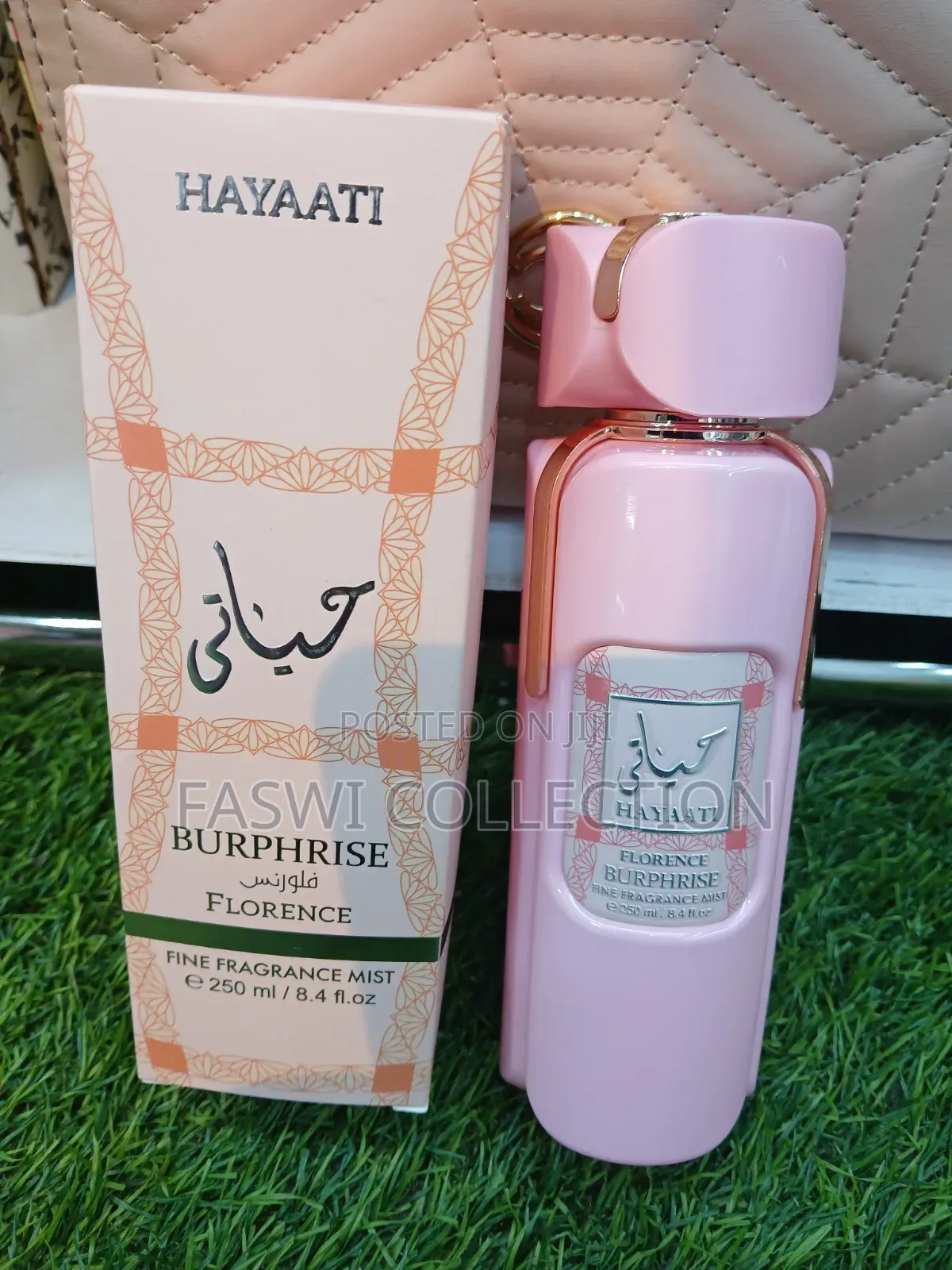 Hayaati Burphrise