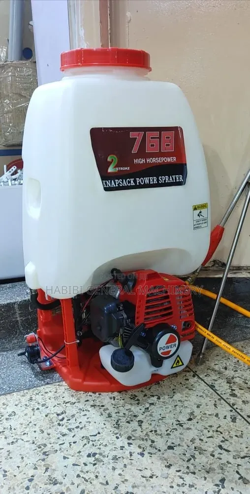 2 Stroke Gasoline/Petrol Powered Backpack/Knapsack Garden Sprayer