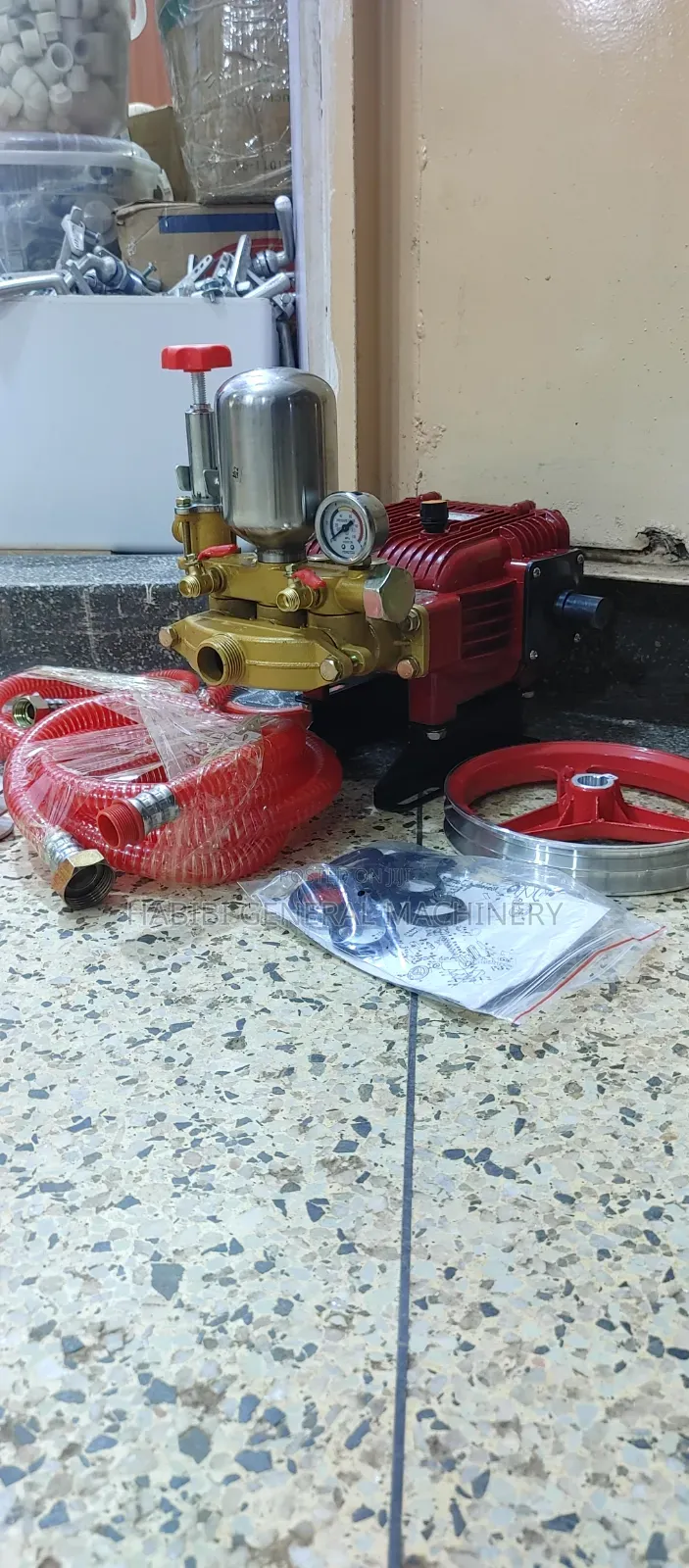 Garden Sprayer Head V45