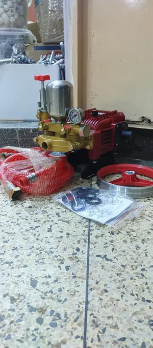 Garden Sprayer Head V45