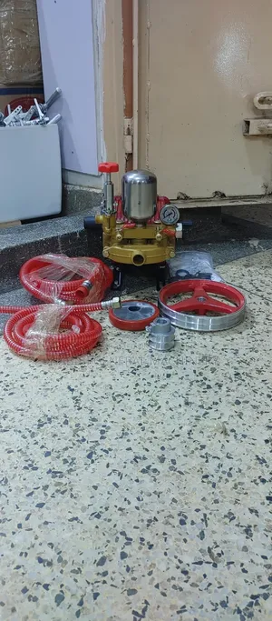 Garden Sprayer Head V45
