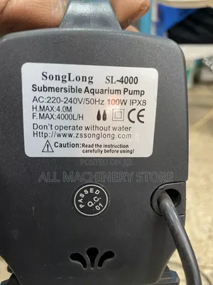 Aquarium/Fountain Pump