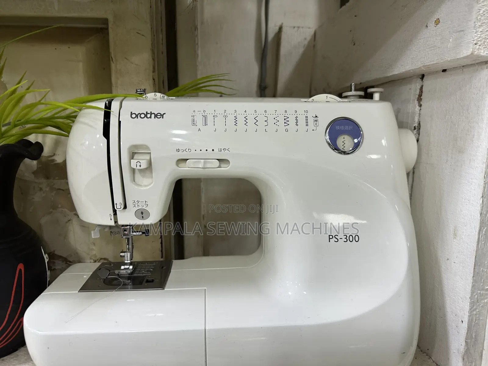 Multi Purpose Electric Sewing Machines