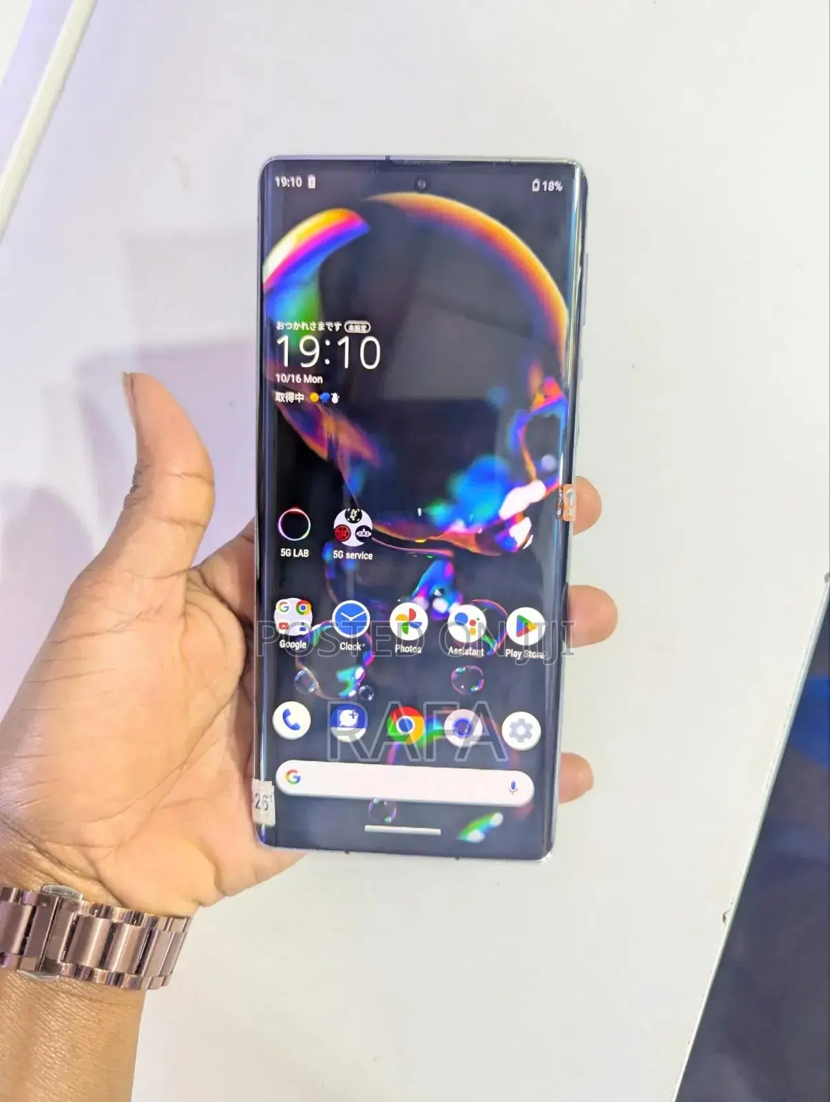 Sharp Aquos R6 128 GB Black