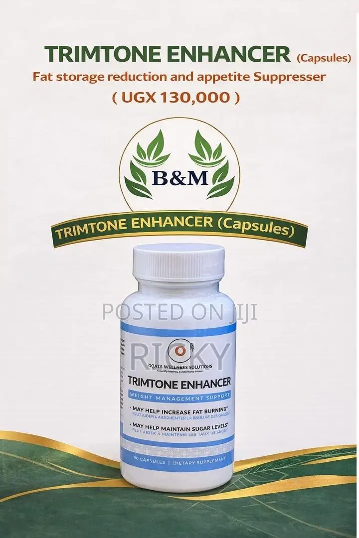 Trimtone Enhancer