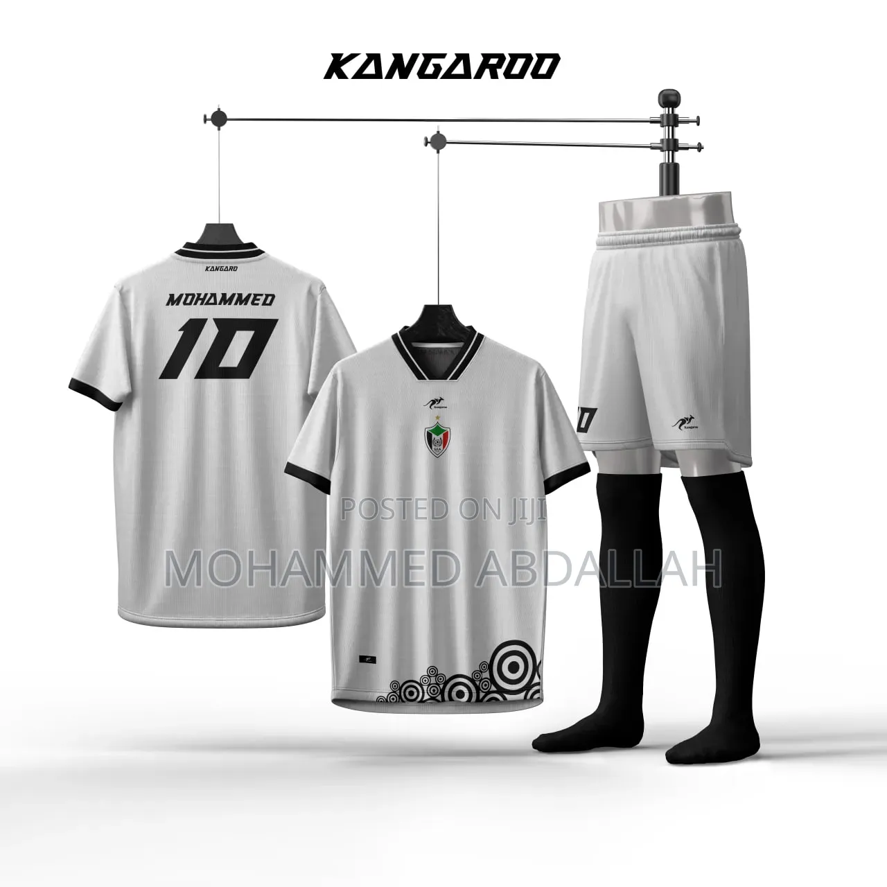 Sudanese Football Jerseys
