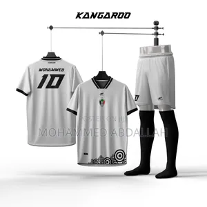 Sudanese Football Jerseys