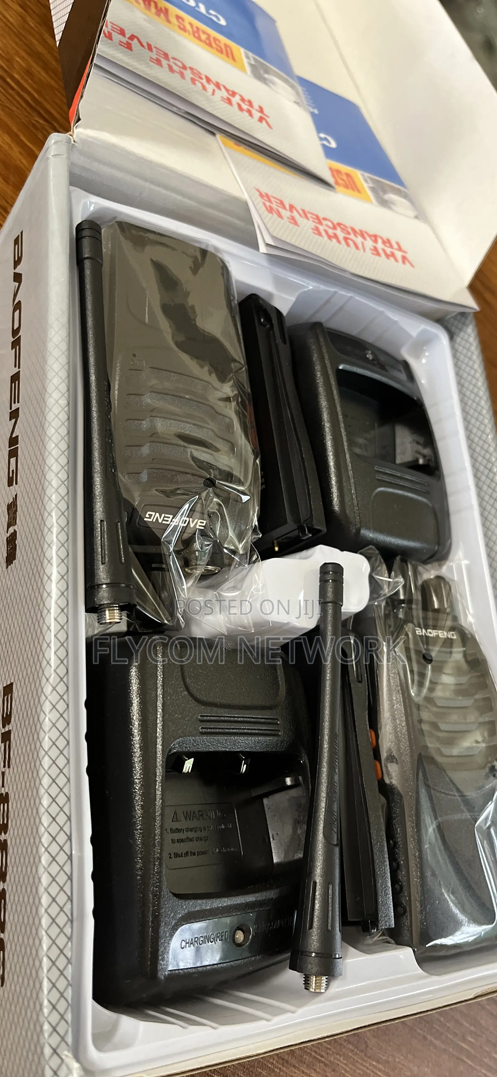 Portable Walkie Talkie
