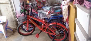 Kid's Bikes