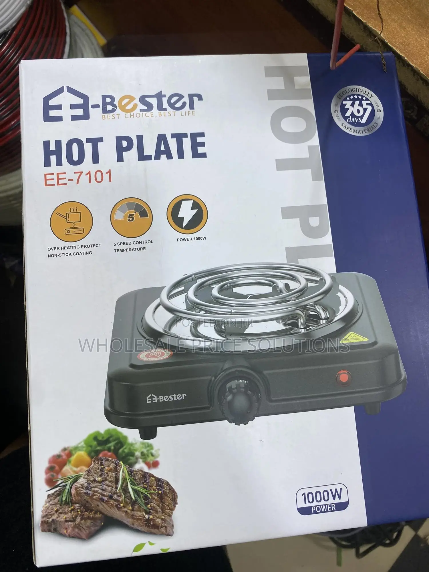 Cooker Coil