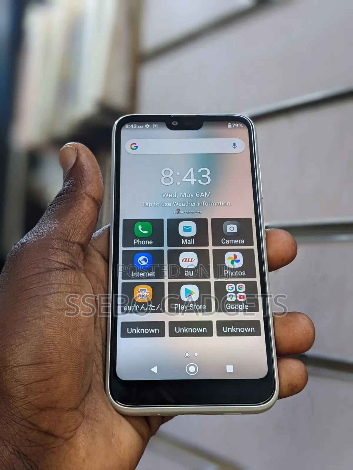 Kyocera Gratina 32 GB White