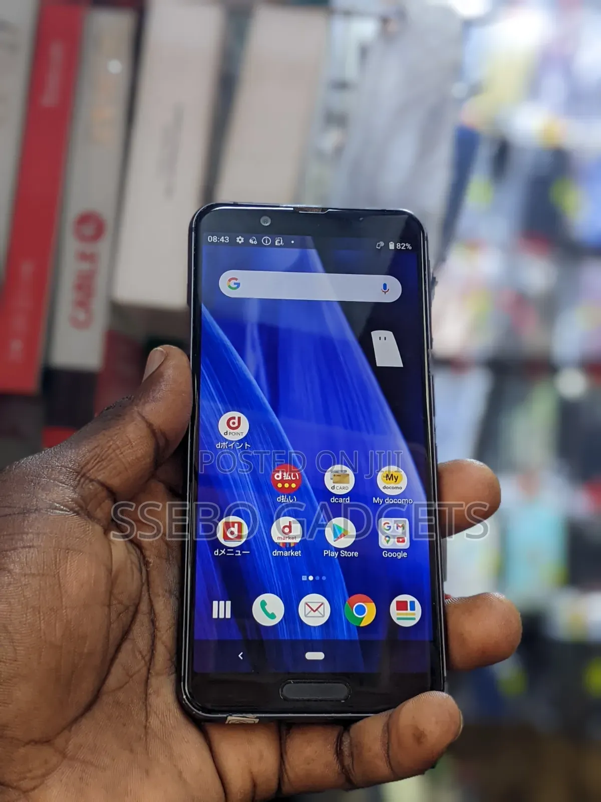 Sharp Aquos Sense 3 SHV45 64 GB Black