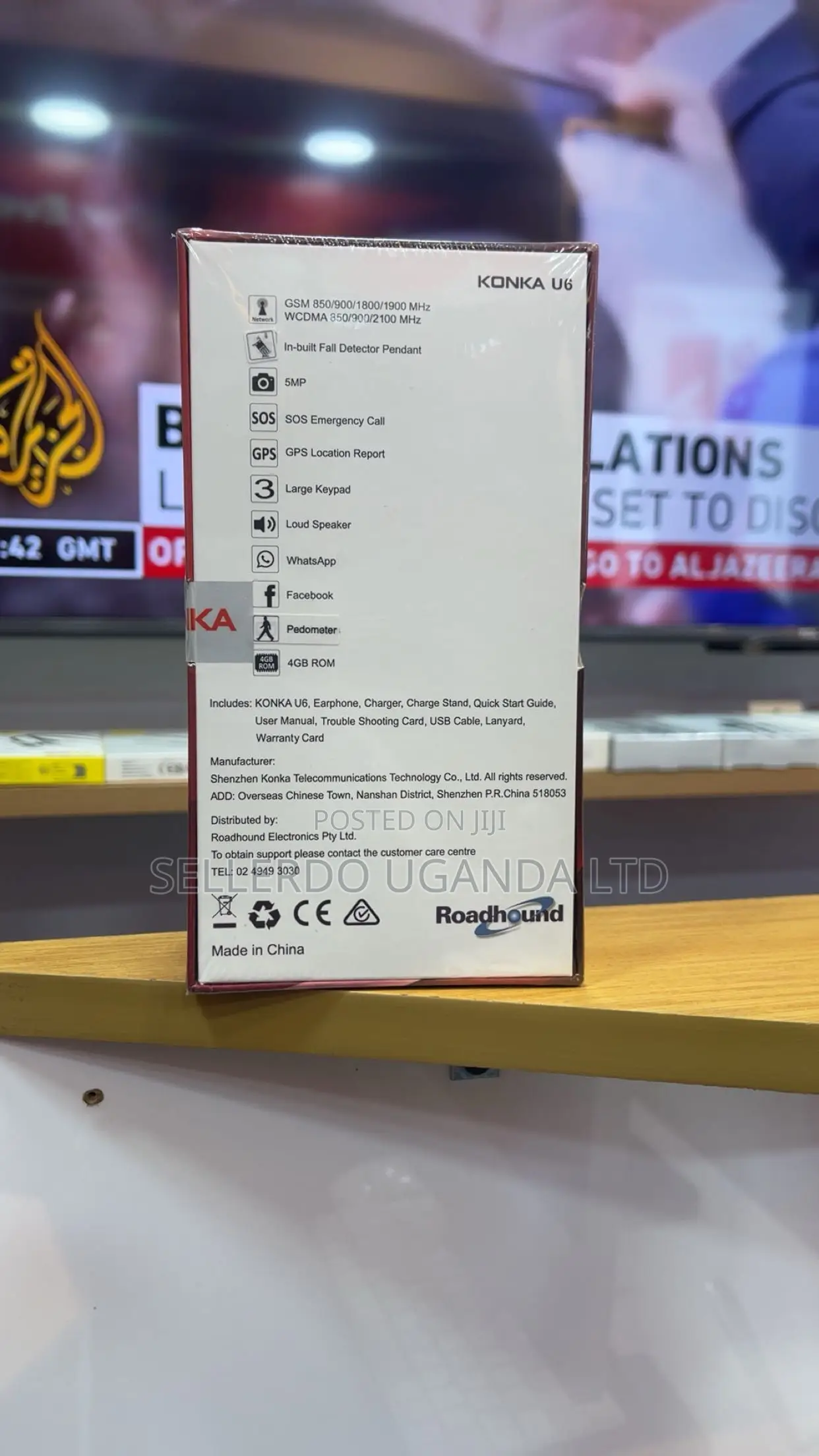 New Mobile Phone 4 GB Gold