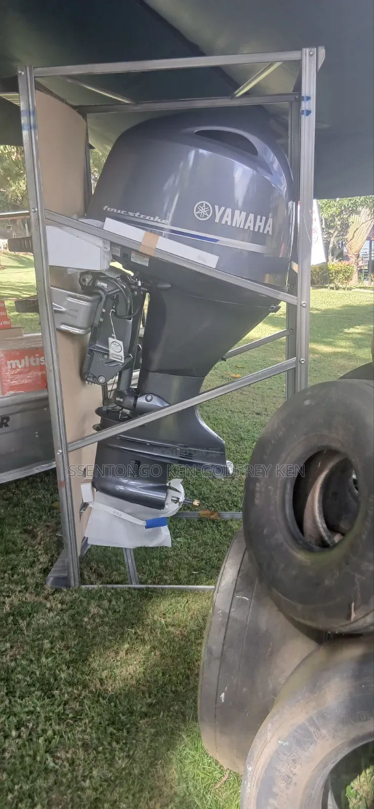 Yamaha Outboard Engine
