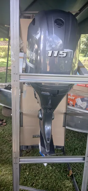 Yamaha Outboard Engine