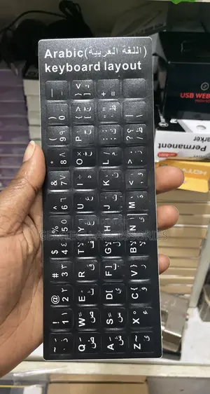 Arabic Keyboard Sticker