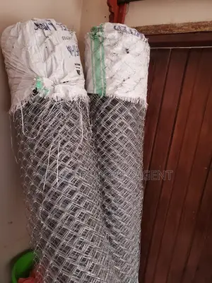 Chain Link
