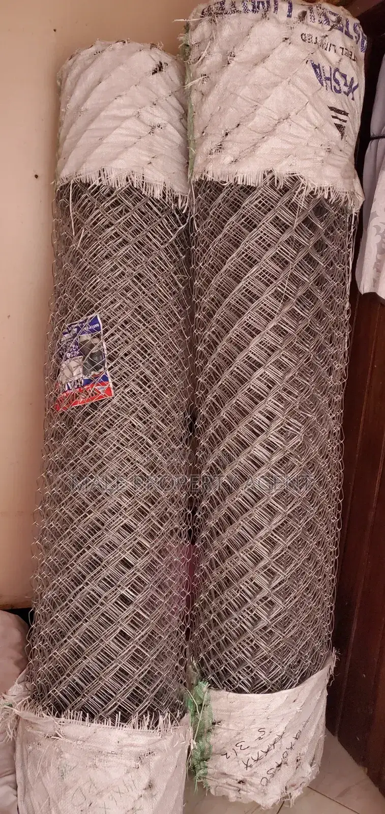 Chain Link